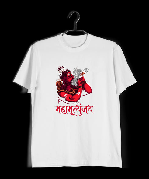 Aaramkhor MAHAMRITUNJYA Spirituality Hinduism, Shiva Mens TShirts